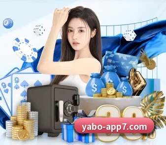 全球化 - 全球化战略取得重大进展,千万用户共同见证亚博APP成长。